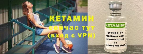 мефедрон мука Костерёво
