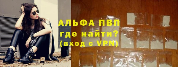 амфетамин Корсаков