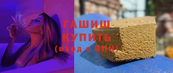 мефедрон мука Костерёво