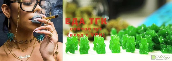 амфетамин Корсаков