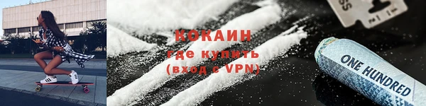 амфетамин Корсаков