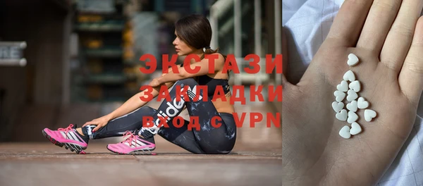 мефедрон мука Костерёво