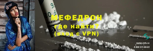 марки lsd Коряжма