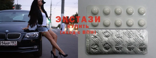 прущие грибы Краснотурьинск