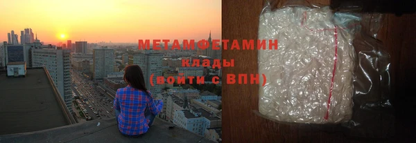 марки lsd Коряжма
