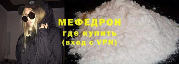 амфетамин Корсаков