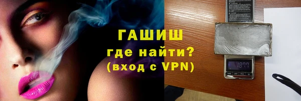 мефедрон мука Костерёво