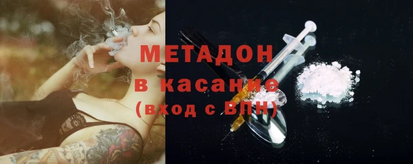 амфетамин Корсаков