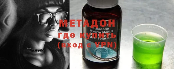мефедрон мука Костерёво