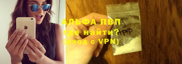 мефедрон мука Костерёво