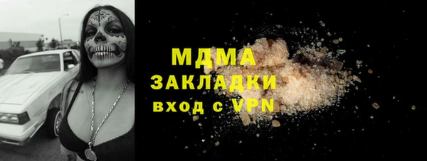 амфетамин Корсаков