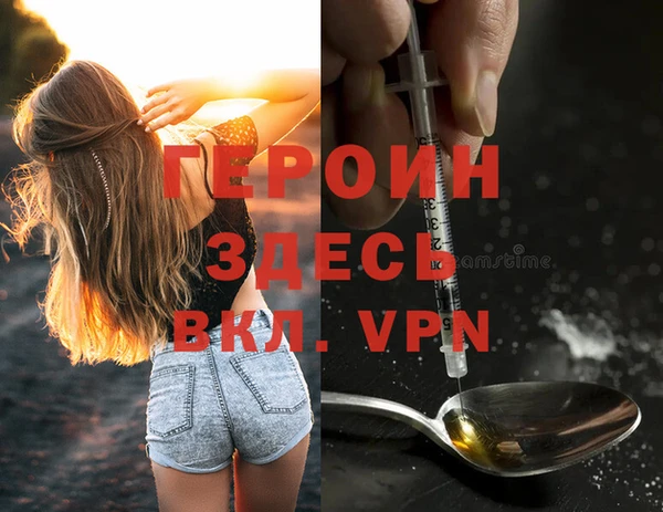 мефедрон мука Костерёво