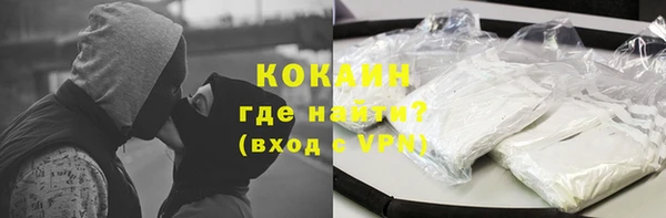 амфетамин Корсаков