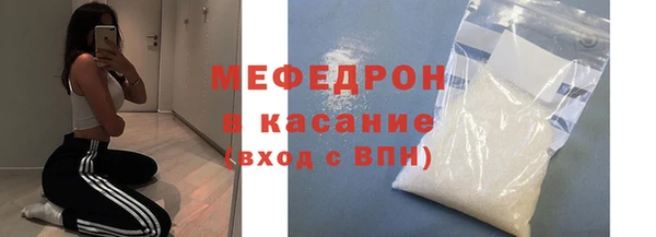 амфетамин Корсаков