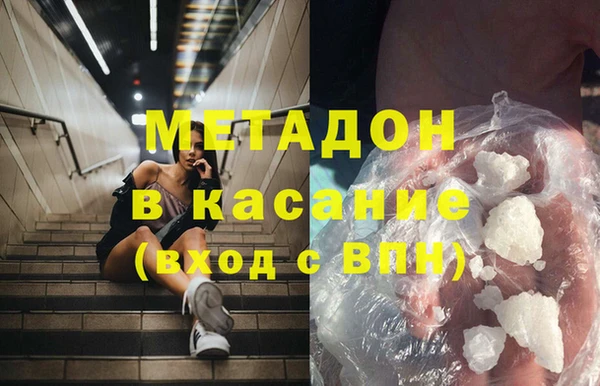 мдпв Красноперекопск