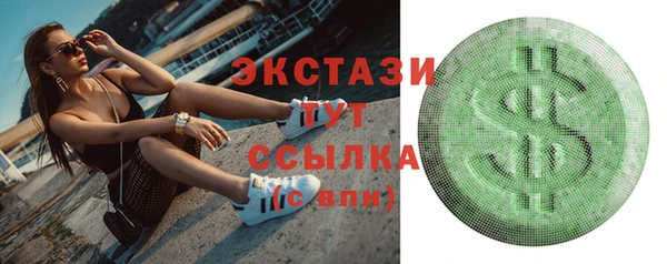 марки lsd Коряжма