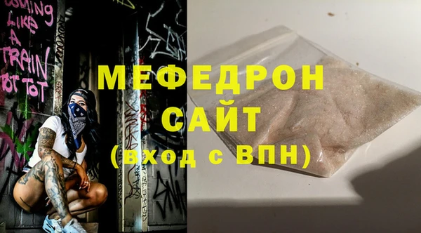 амфетамин Корсаков