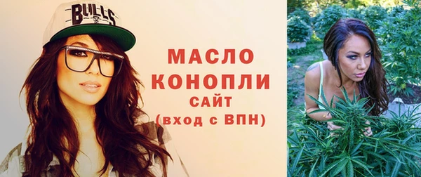 мефедрон мука Костерёво