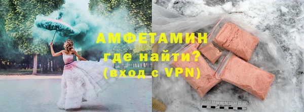 марки lsd Коряжма