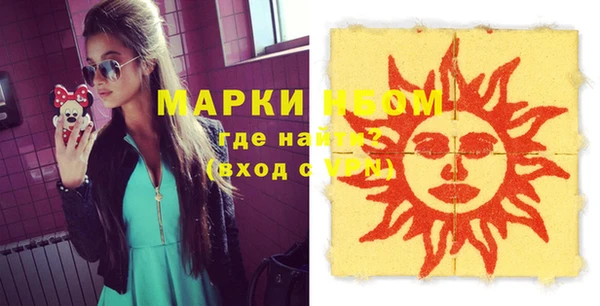 марки lsd Коряжма