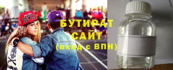 мефедрон мука Костерёво