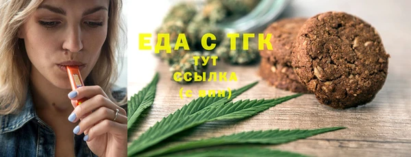 марки lsd Коряжма