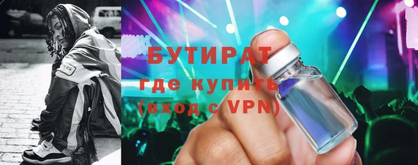 марки lsd Коряжма