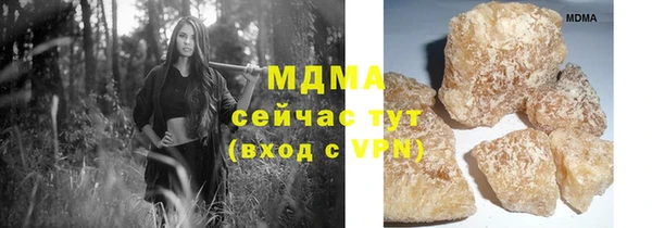 мефедрон мука Костерёво