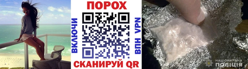МЕТАМФЕТАМИН Methamphetamine Купить где Воркута