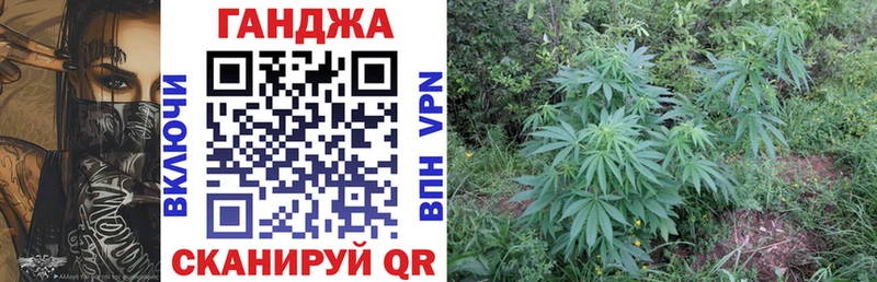 Шишки марихуана LSD WEED  Купить  Воркута 